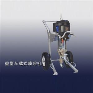 重載車(chē)型噴涂機(jī)二