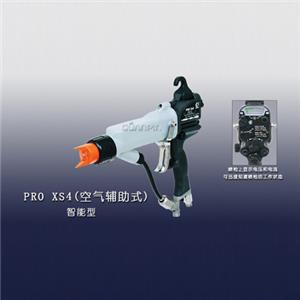 Pro-xs4手動靜電噴槍